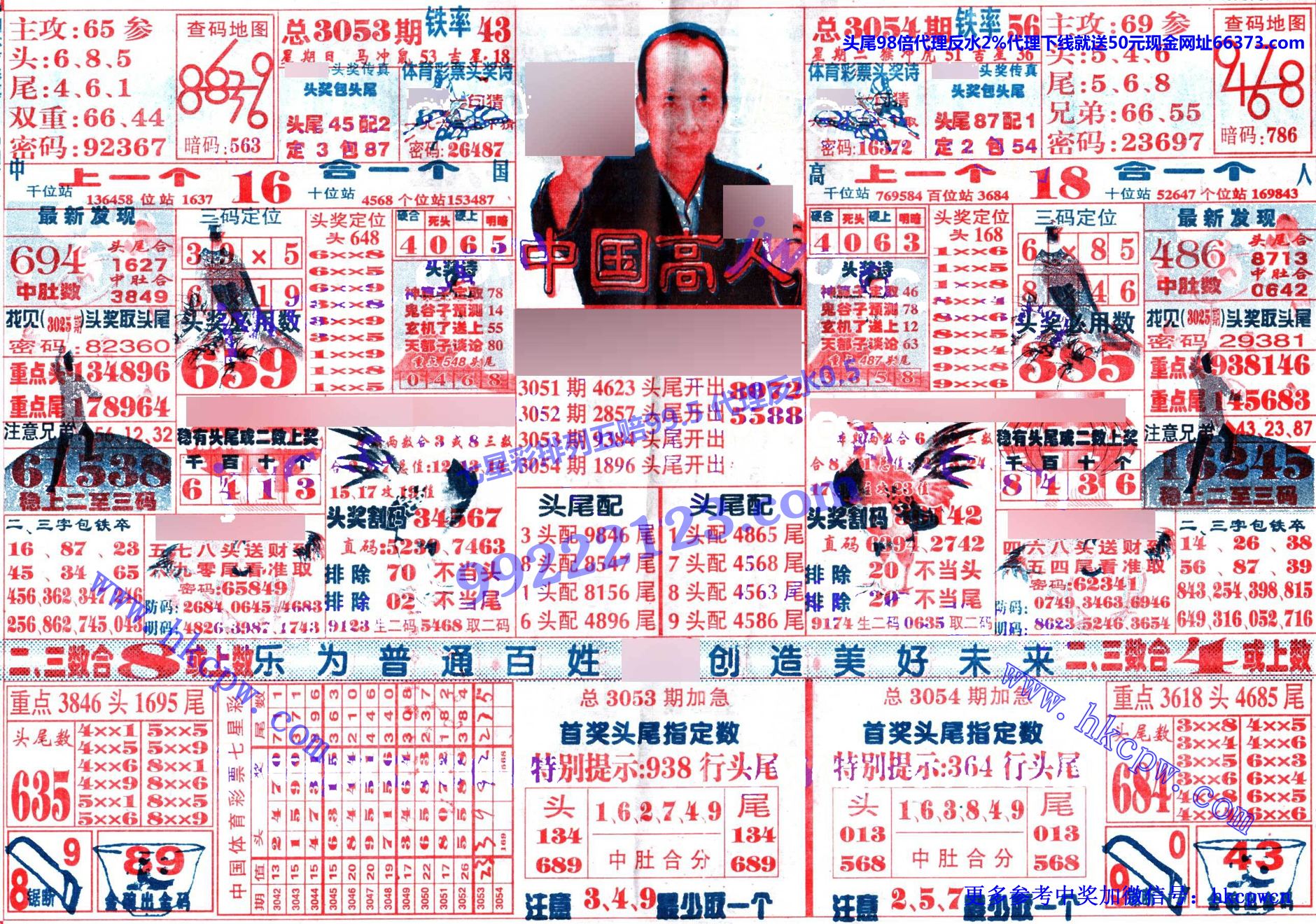 й.jpg