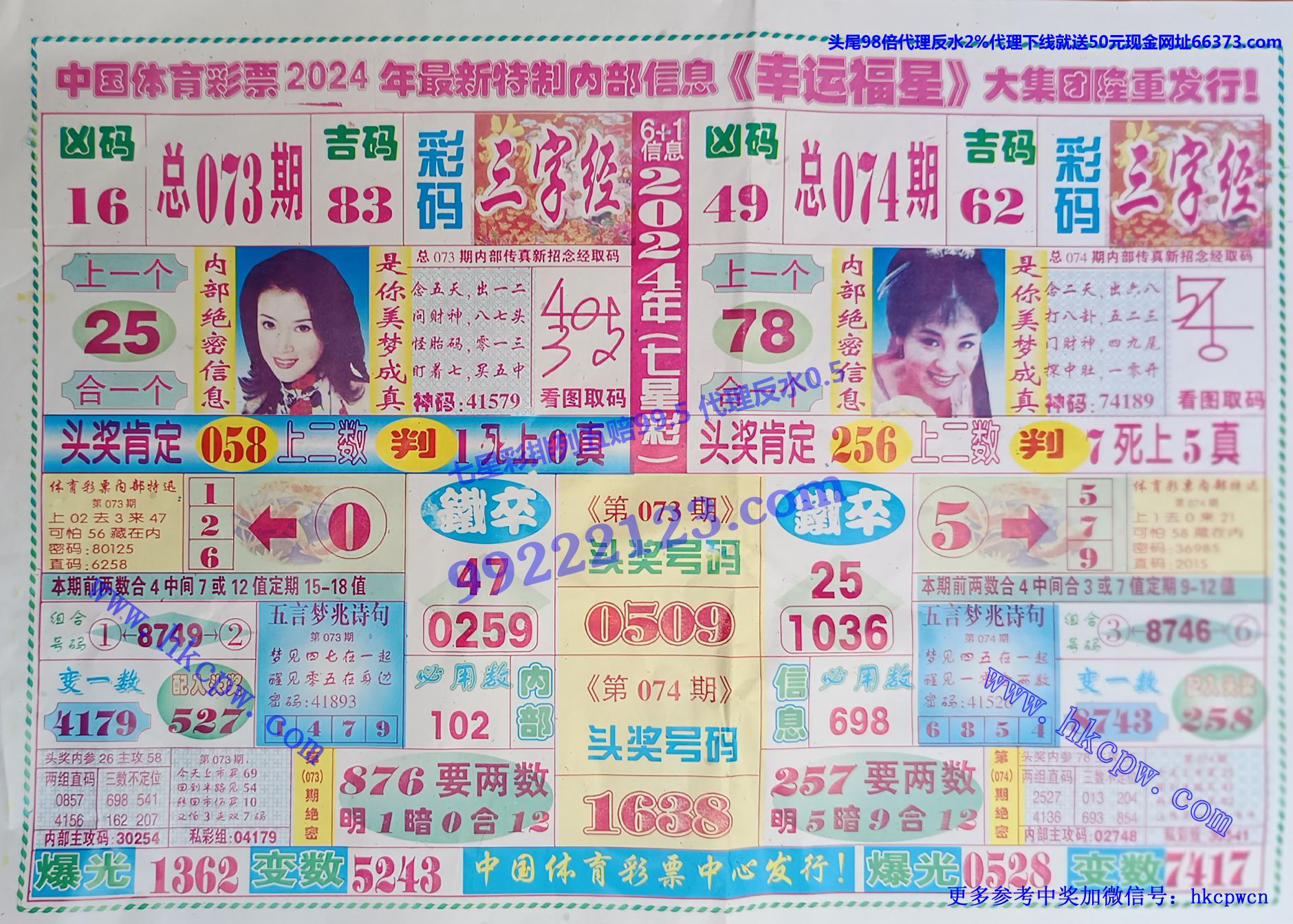 ˸.jpg