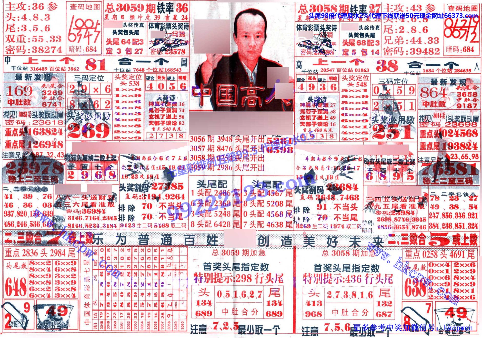 й.jpg
