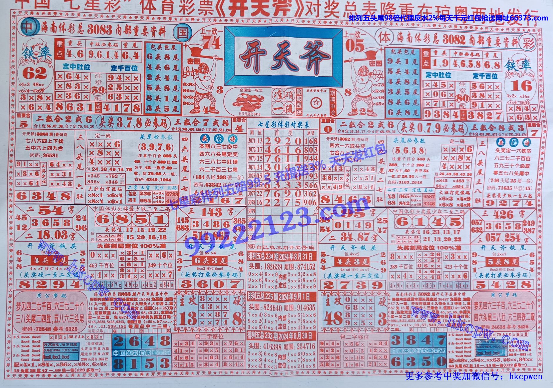 츫 (1).jpg