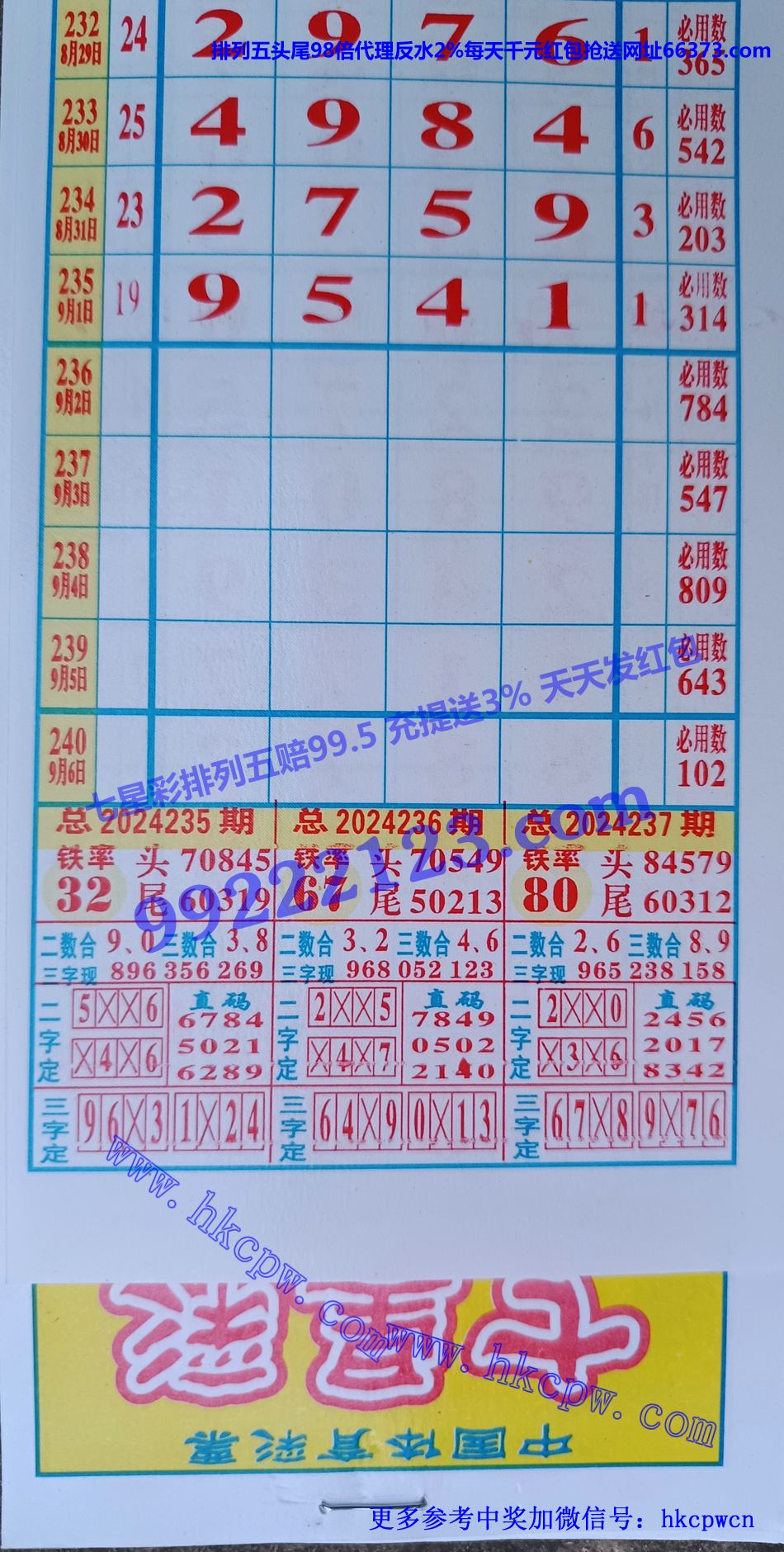 ӥ (1).jpg