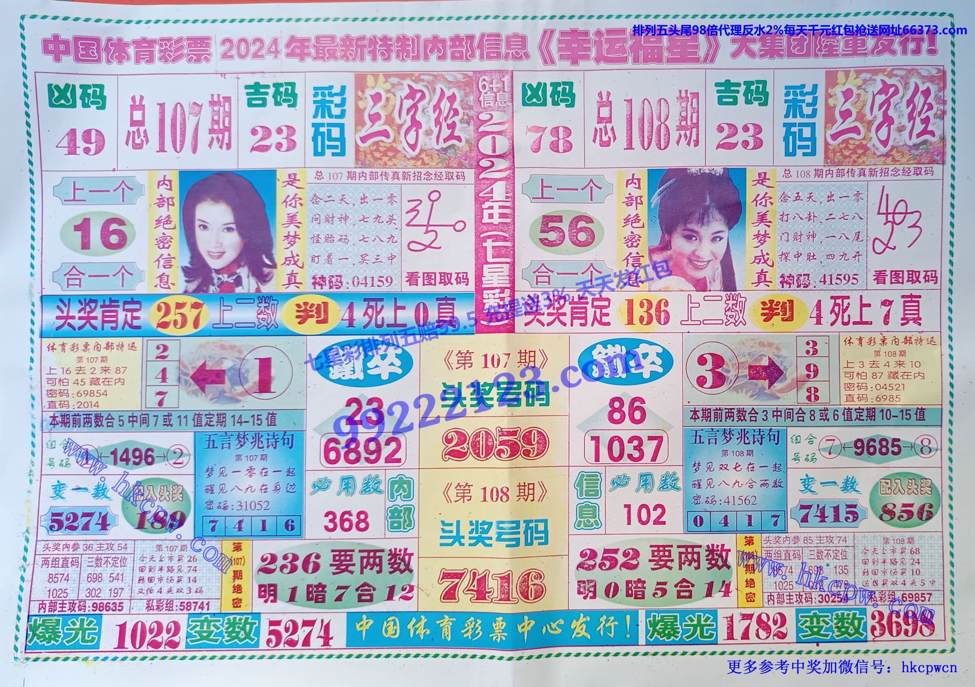 ˸.jpg