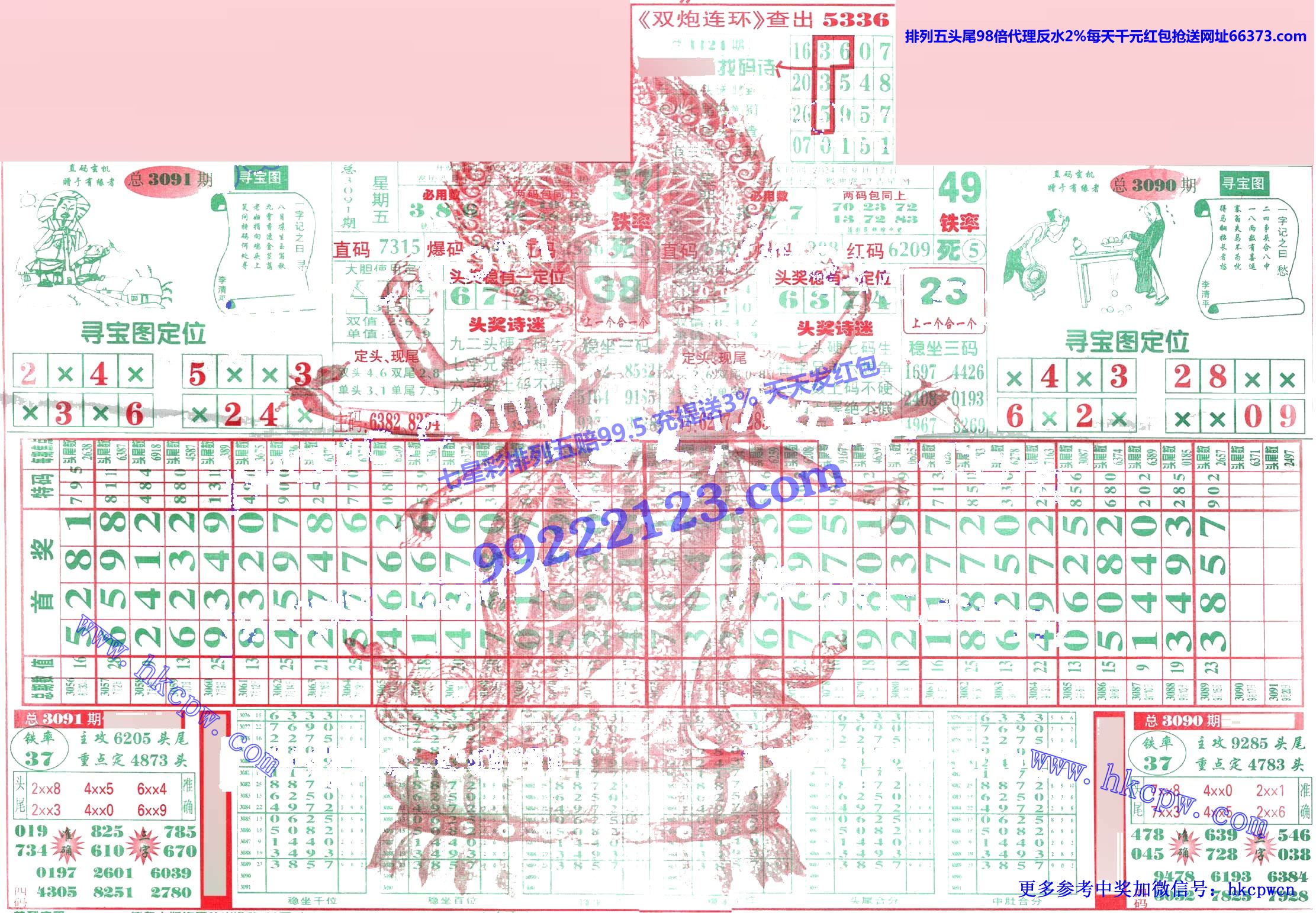 ˫B.jpg