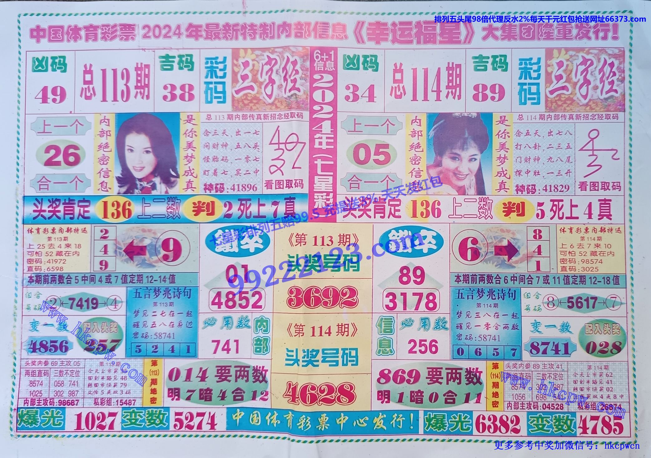 ˸.jpg