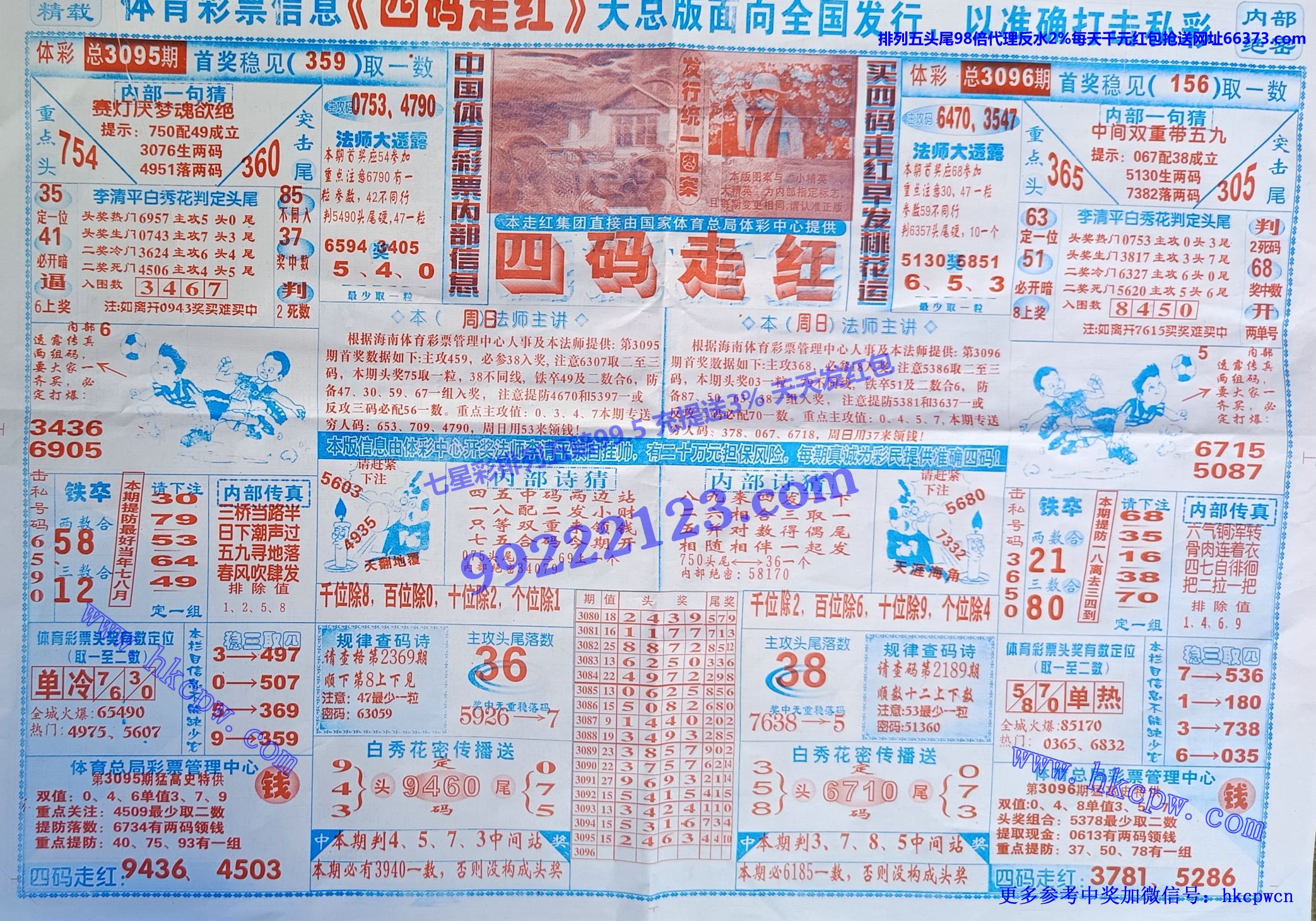 ߺ (1).jpg