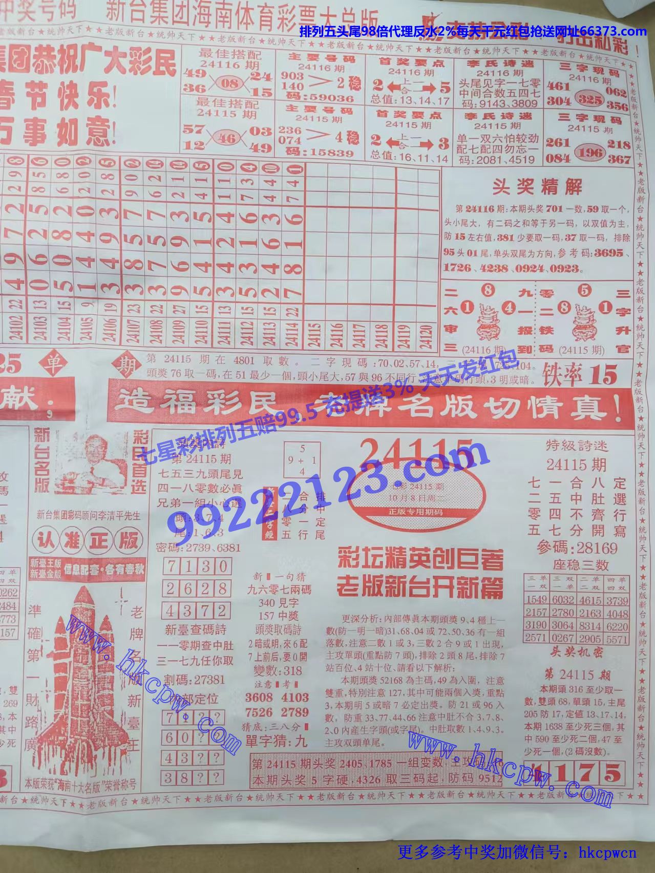 ̨ (2).jpg