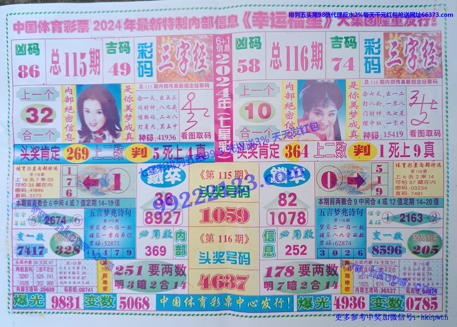 ˸.jpg