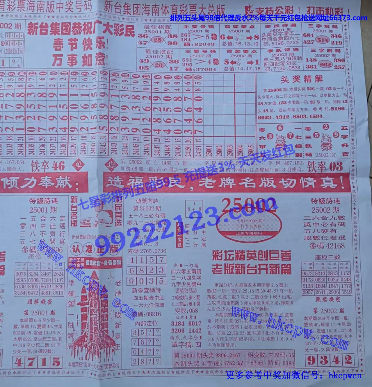 ̨ (2).jpg