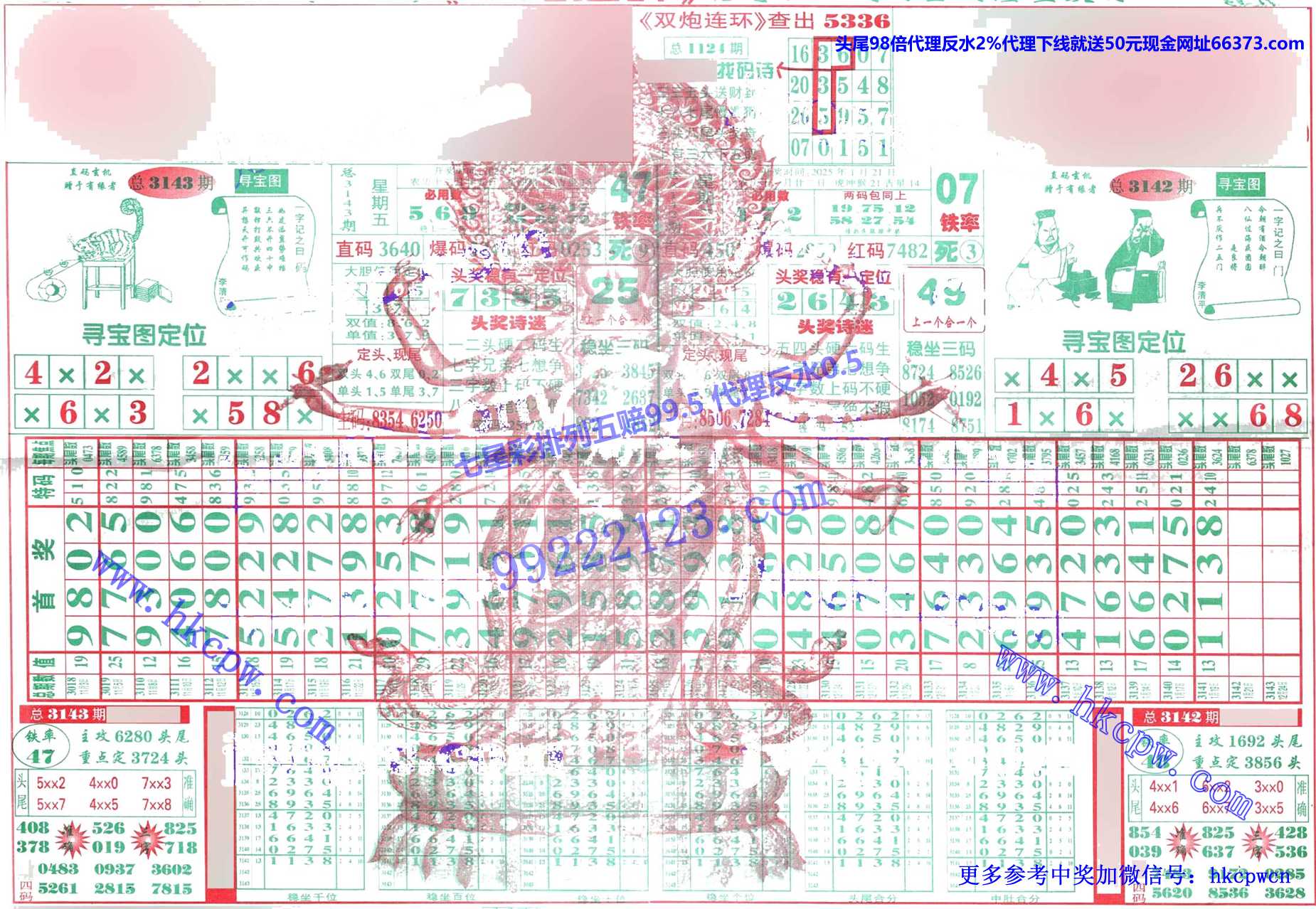 ˫B.jpg