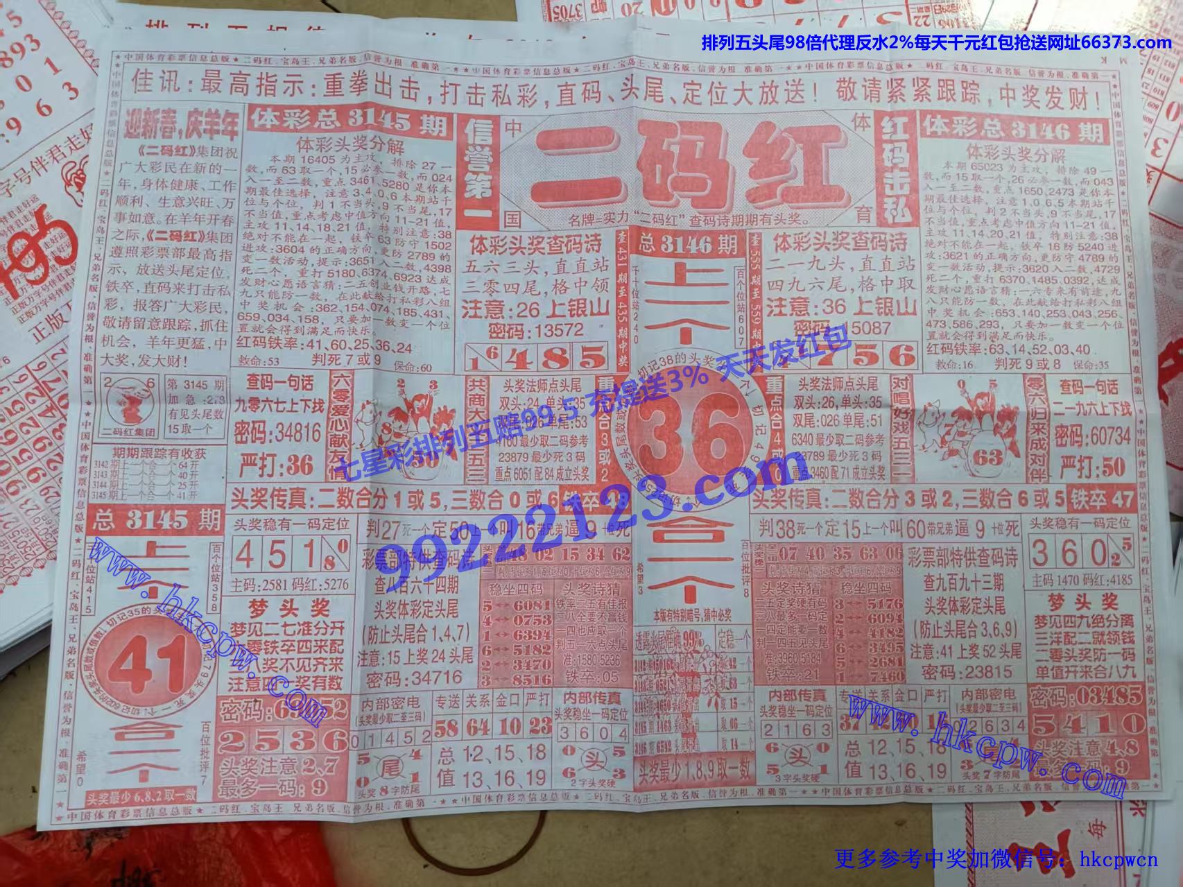 .jpg