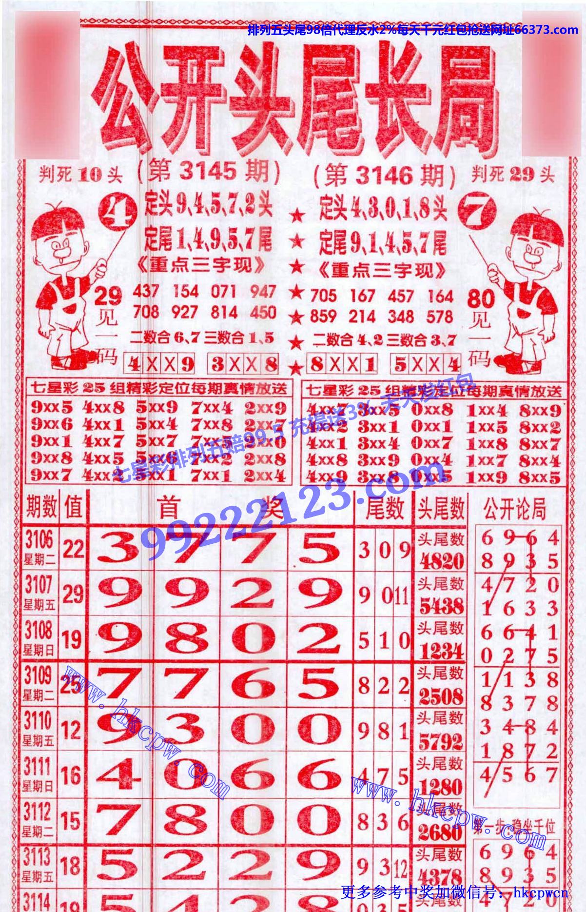 ͷβ (1).jpg