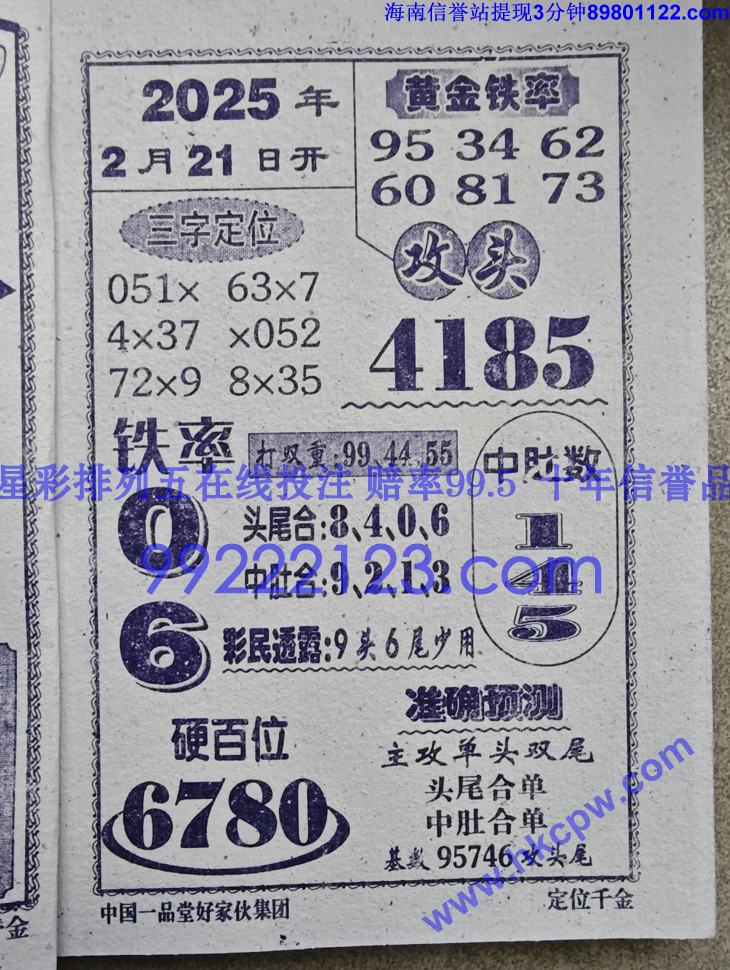 λǧ (2).jpg