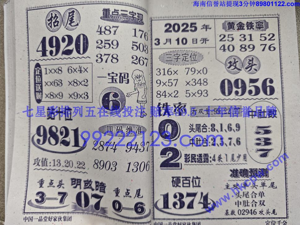 λǧ (19).jpg