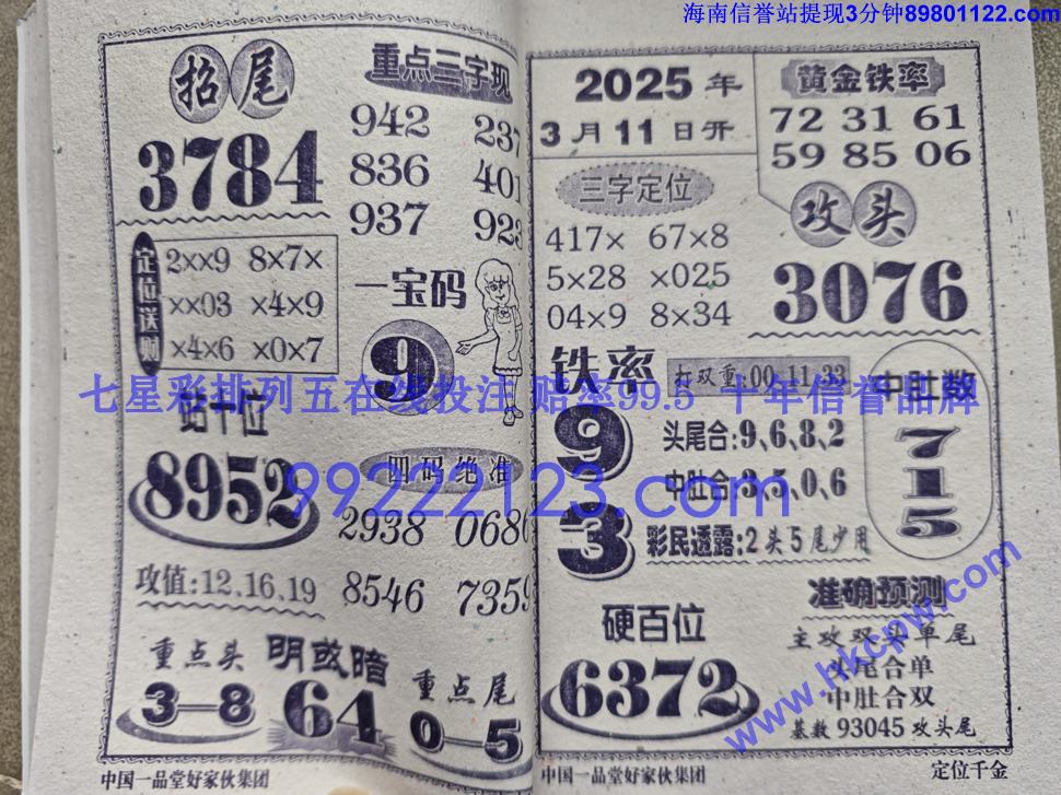 λǧ (20).jpg