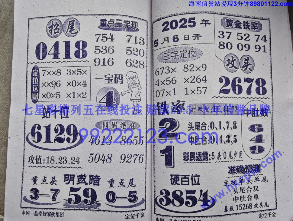 λǧ (76).jpg