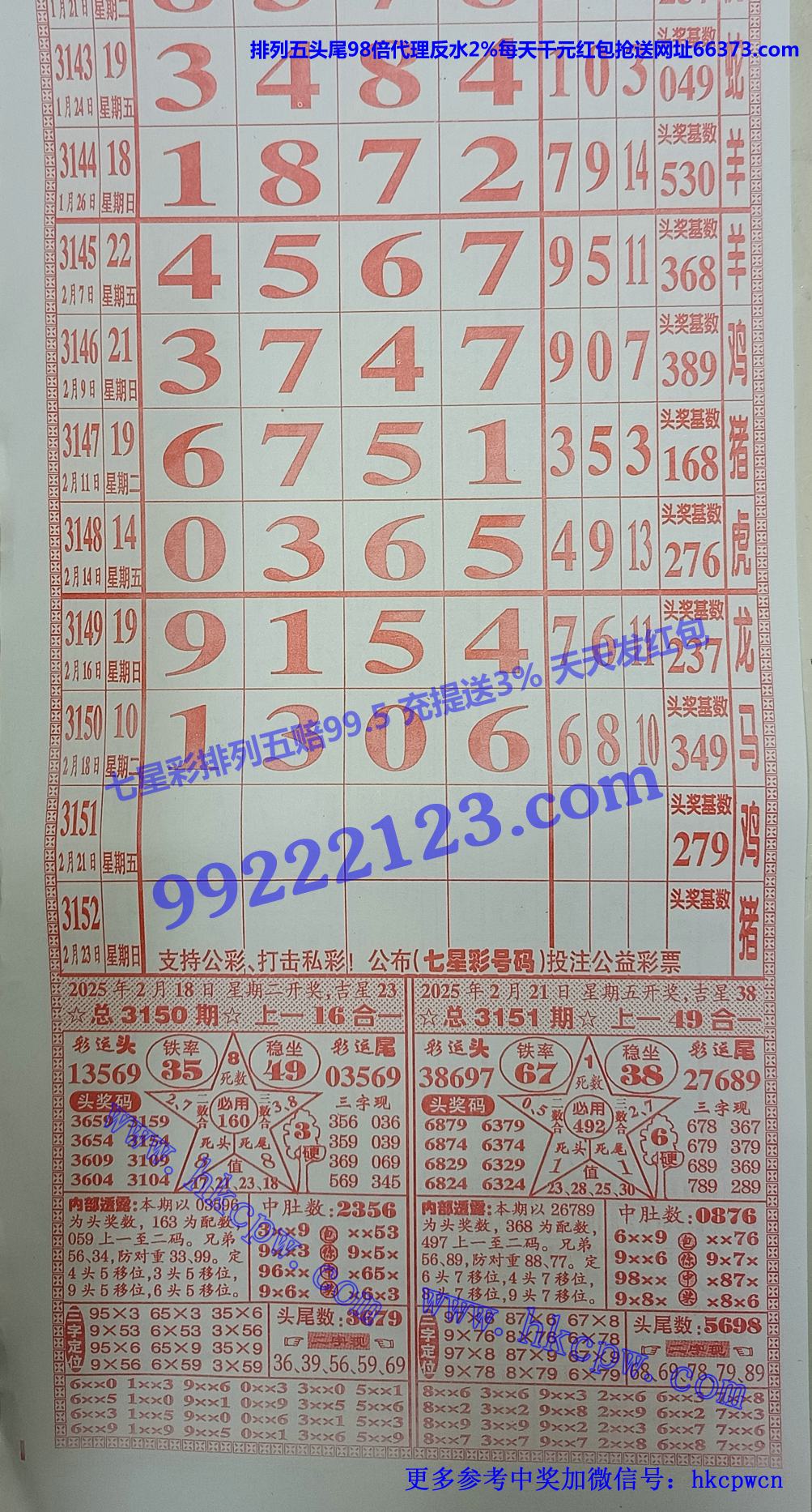 ͨ (1).jpg