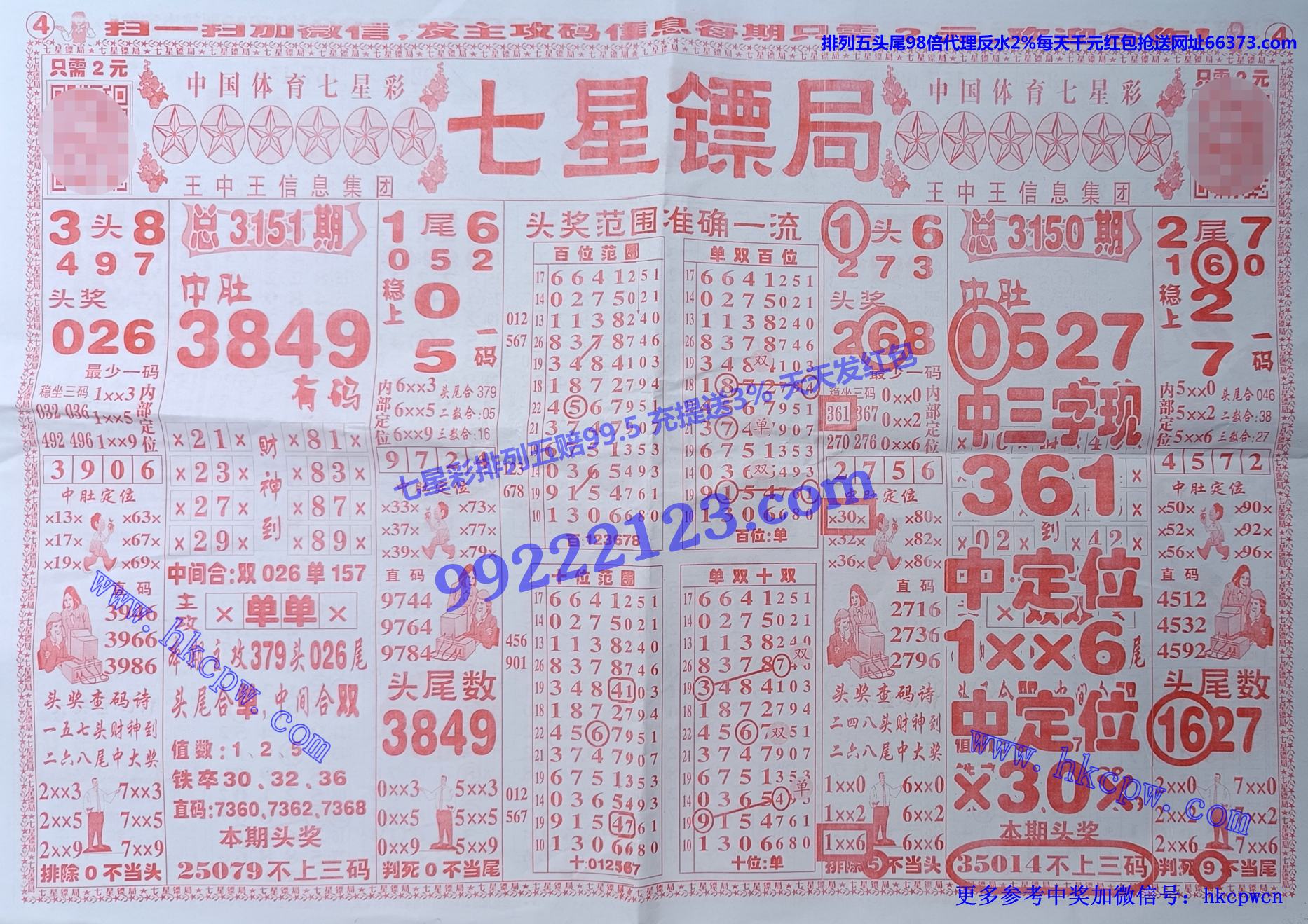 ھ.jpg