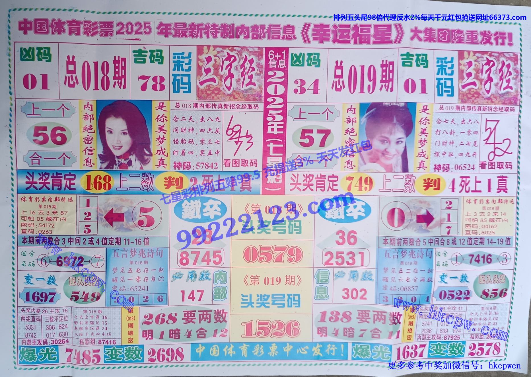 ˸.jpg