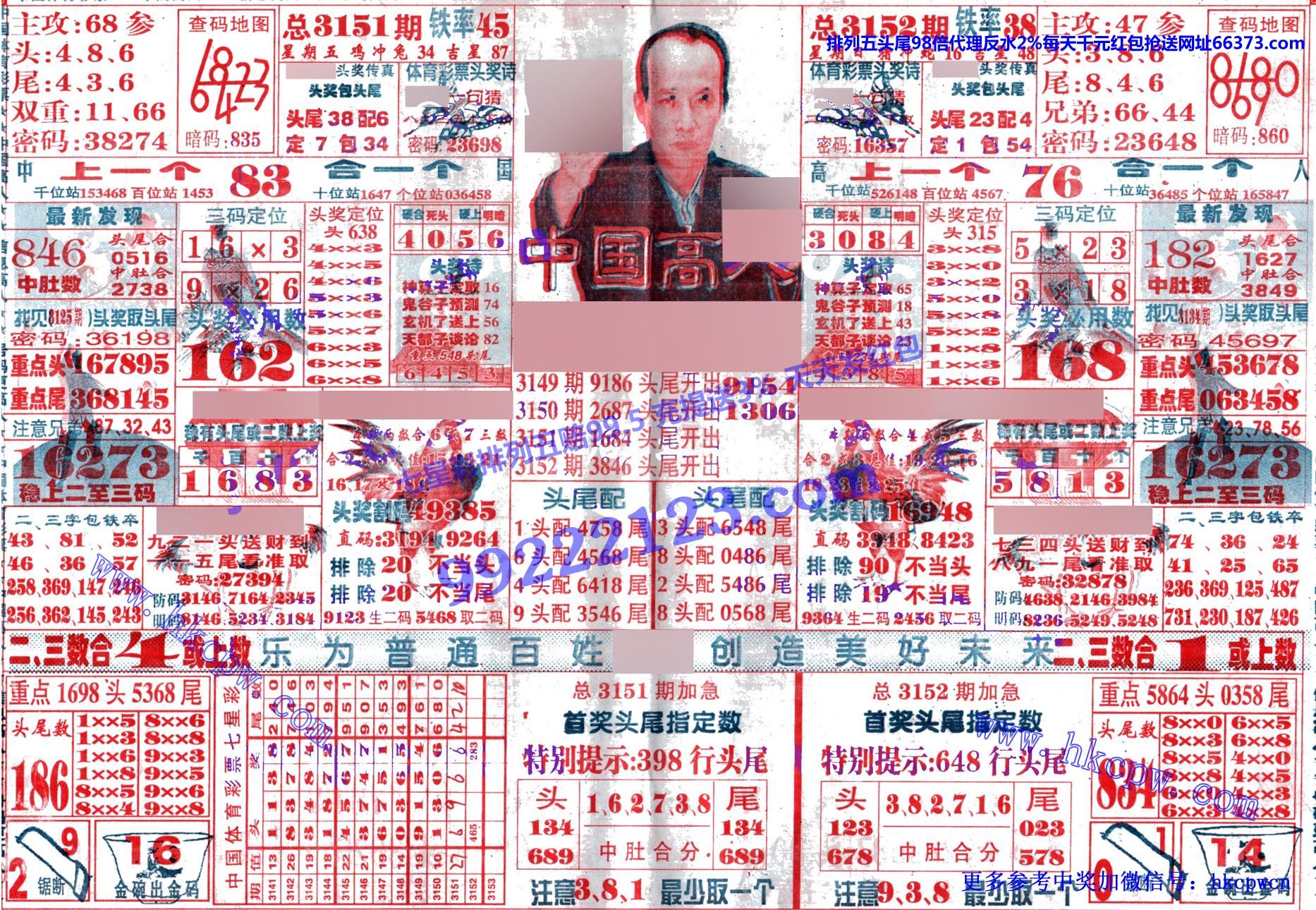 й.jpg