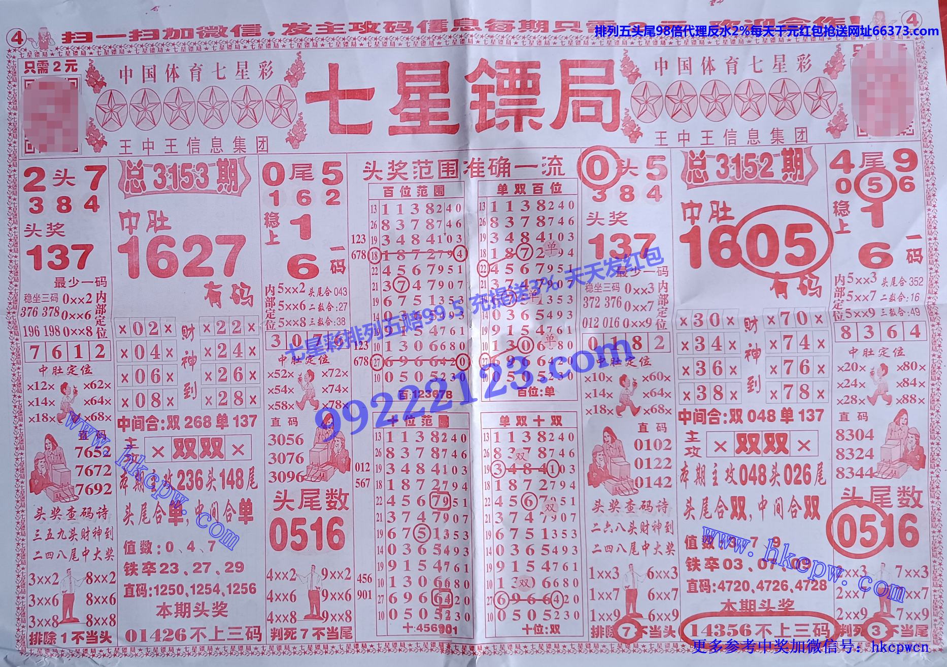 ھ.jpg