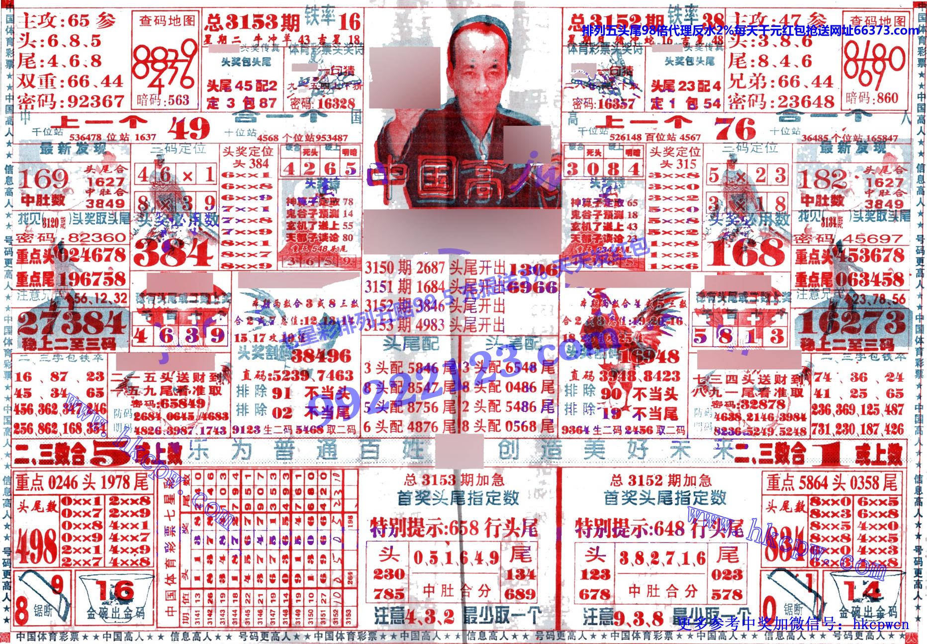 й.jpg