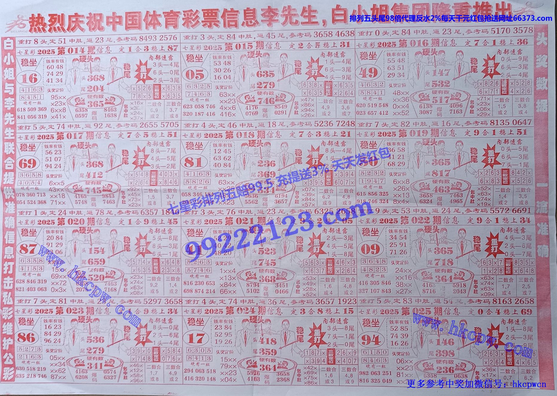 츫 (2).jpg