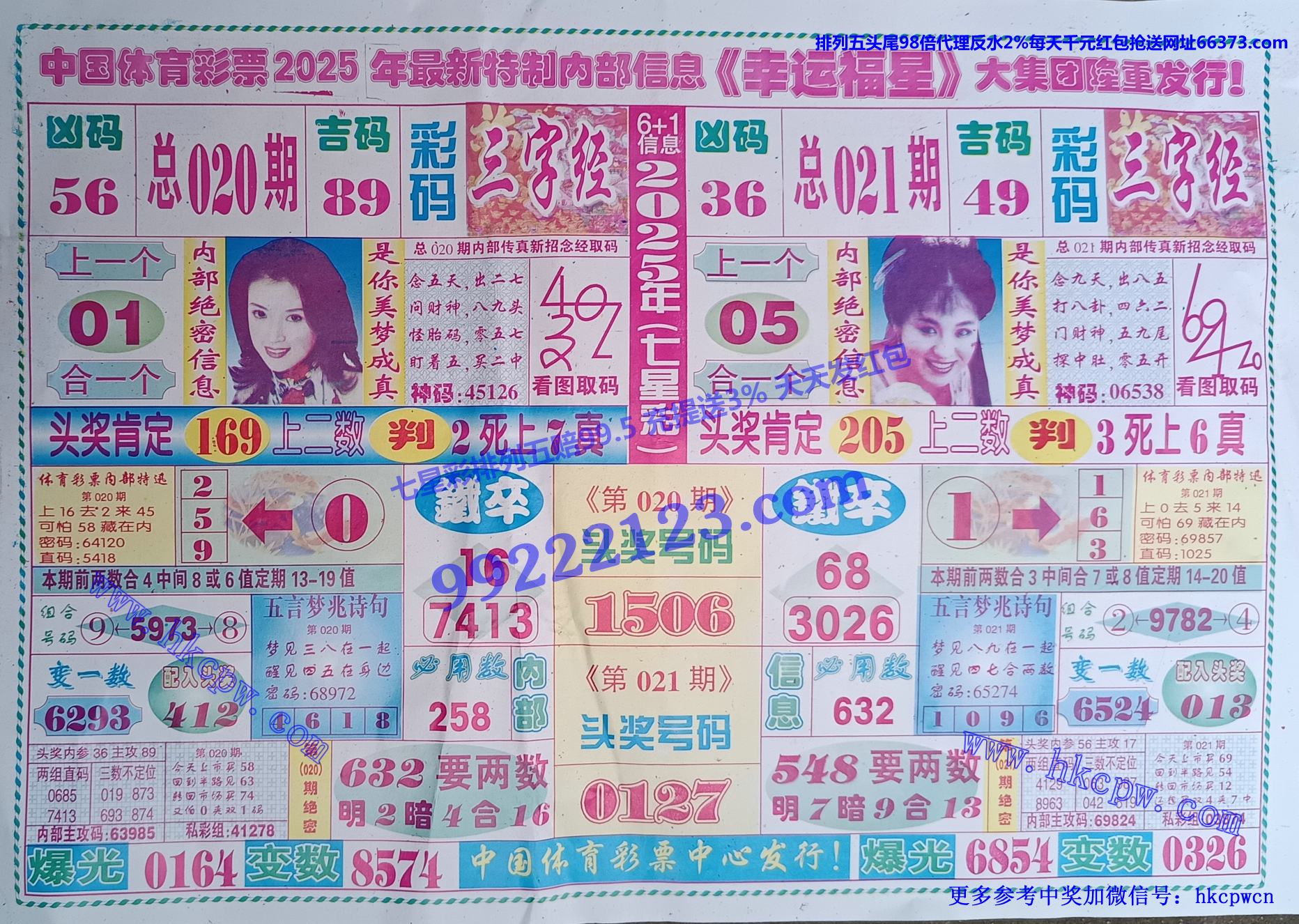 ˸.jpg