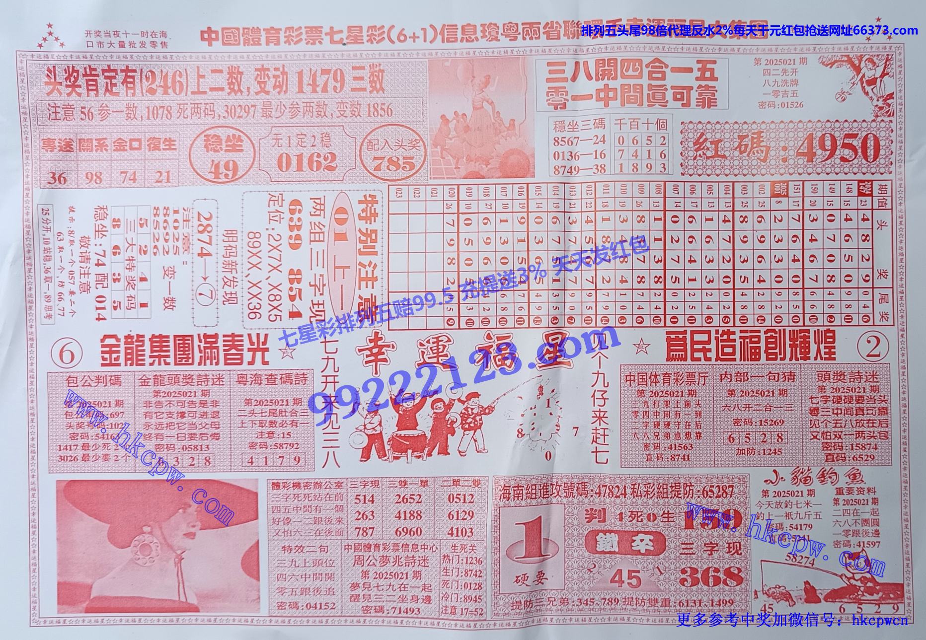 ˸B.jpg