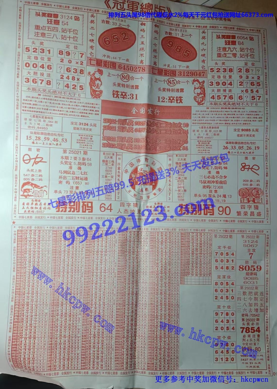 ھ.jpg
