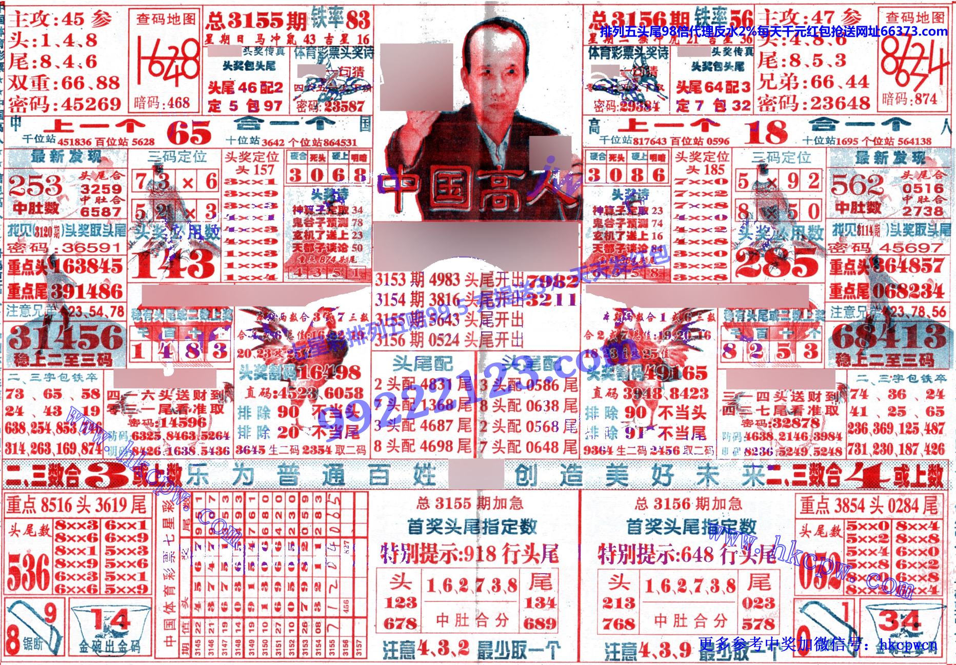 й.jpg