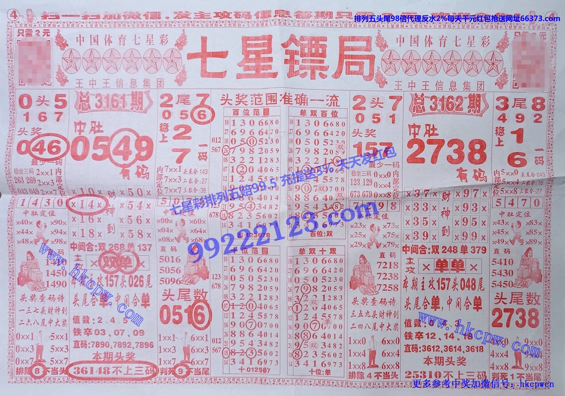 ھ.jpg