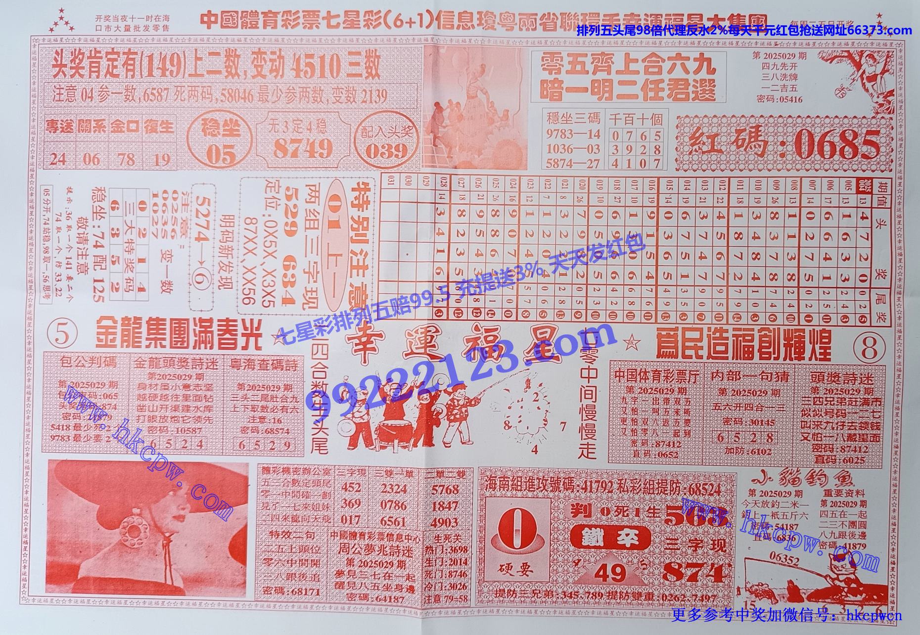 ˸B.jpg