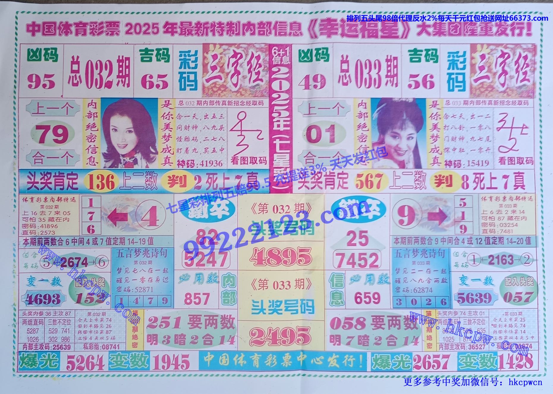 ˸.jpg