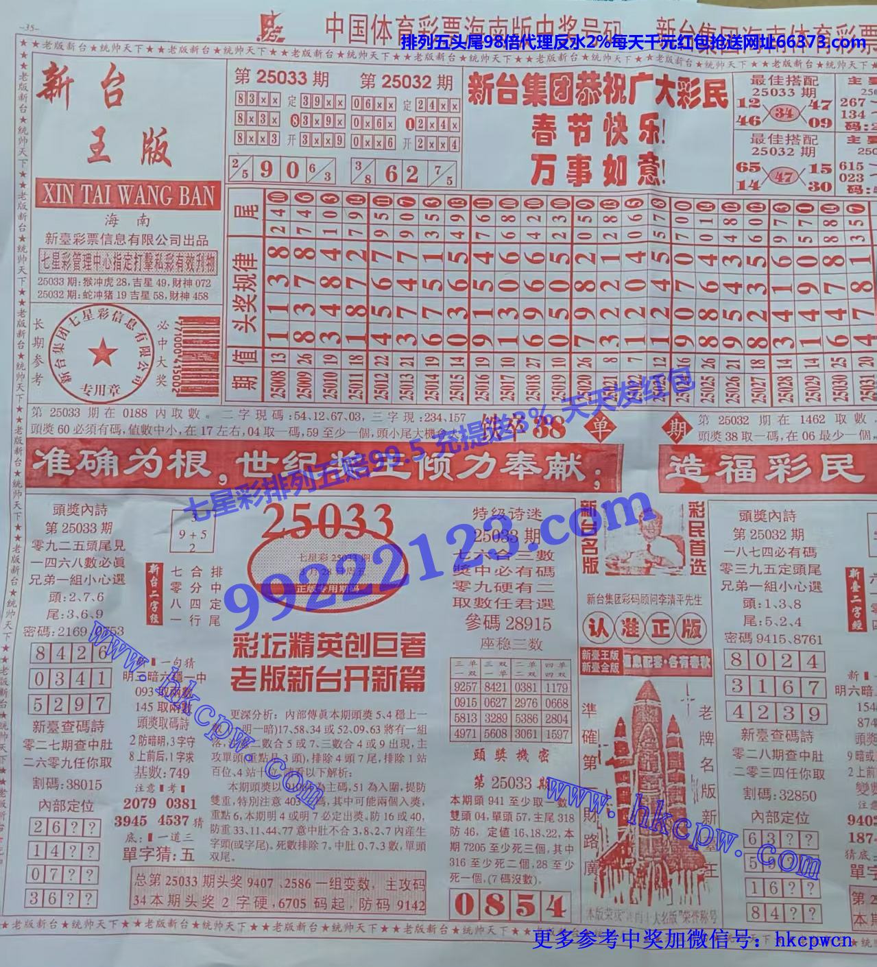 ̨ (2).jpg