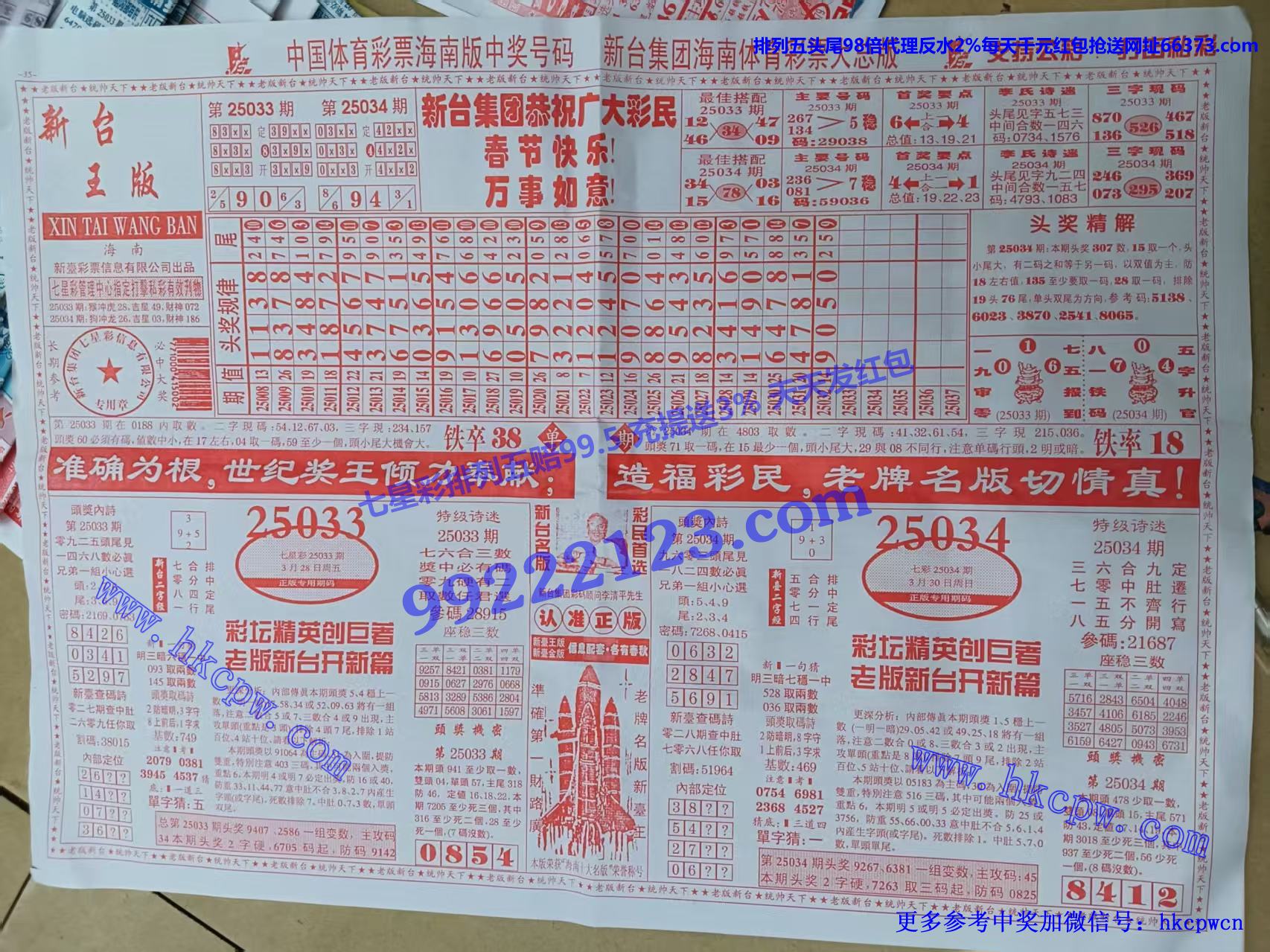 ̨ (1).jpg