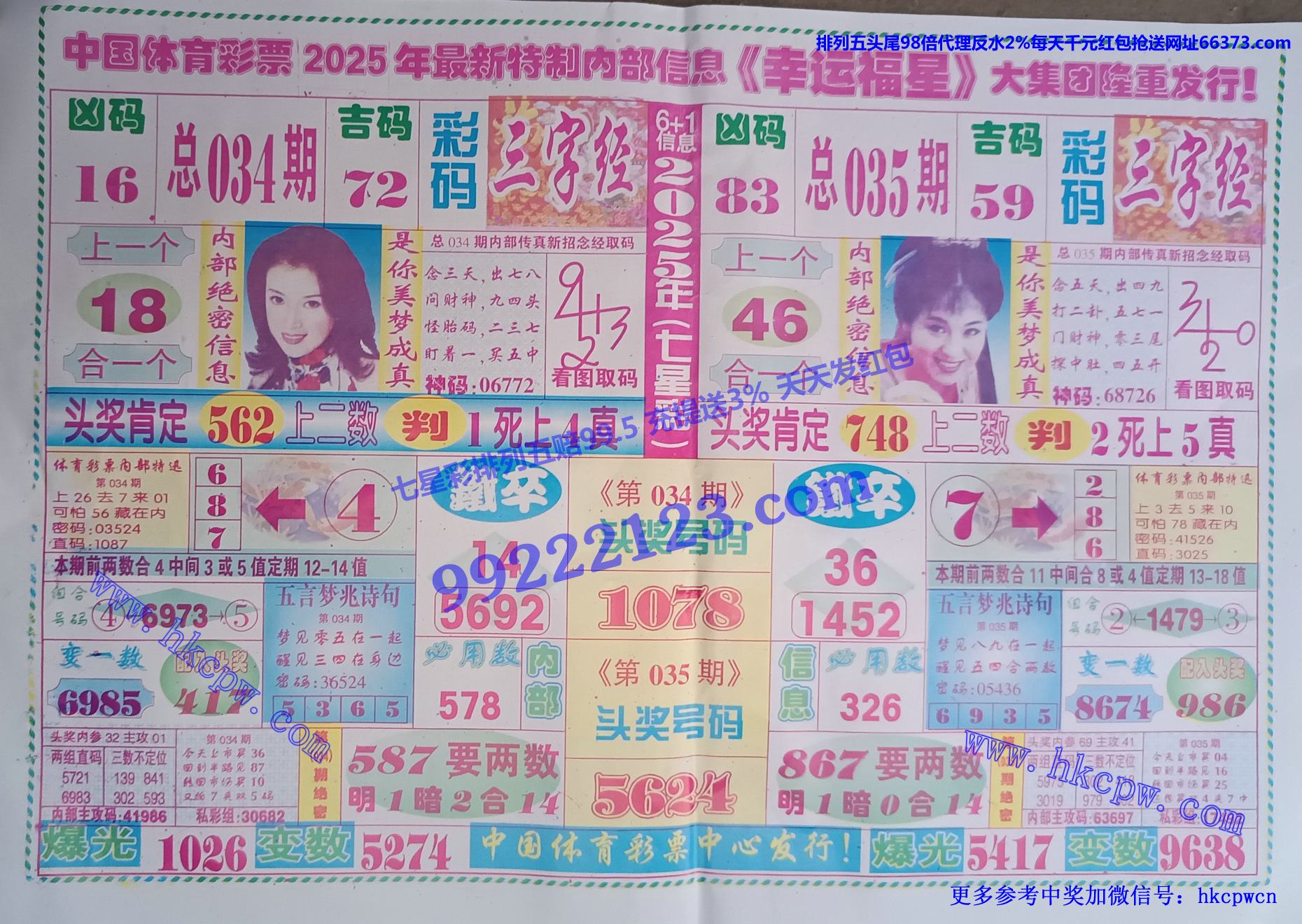 ˸.jpg