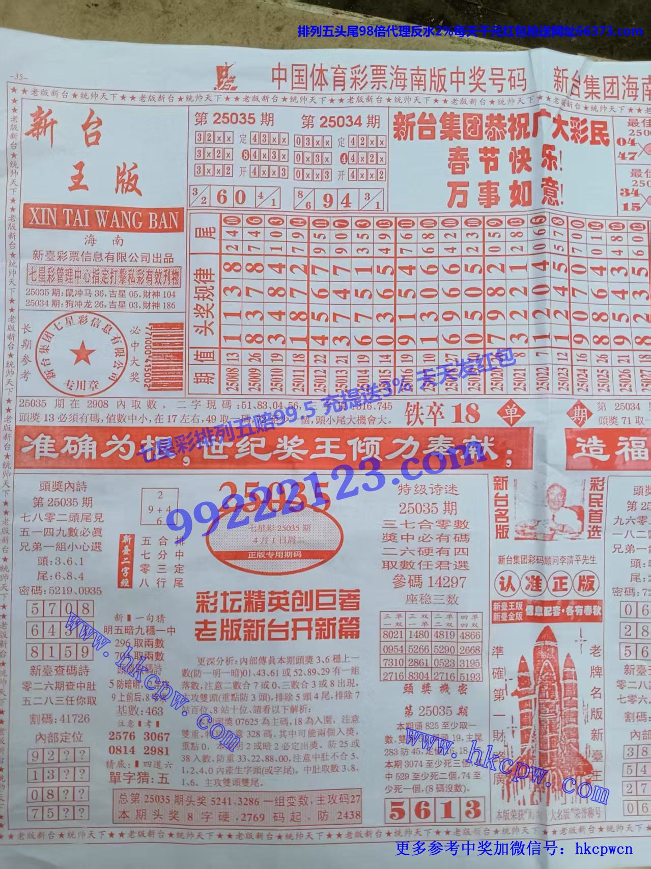 ̨ (2).jpg