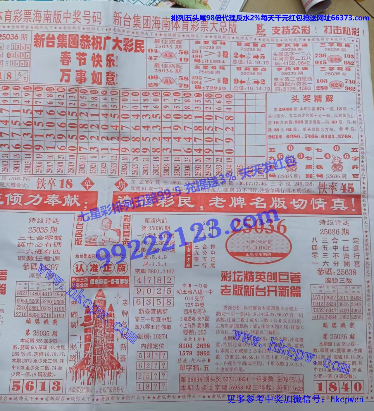 ̨ (2).jpg