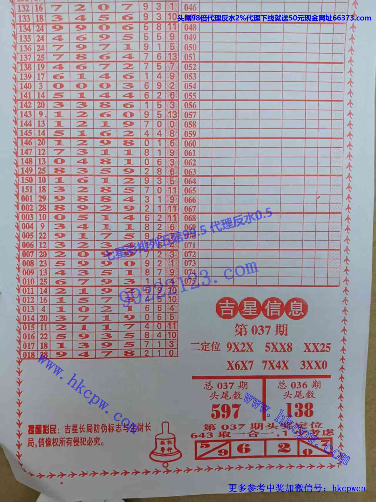  (2).jpg