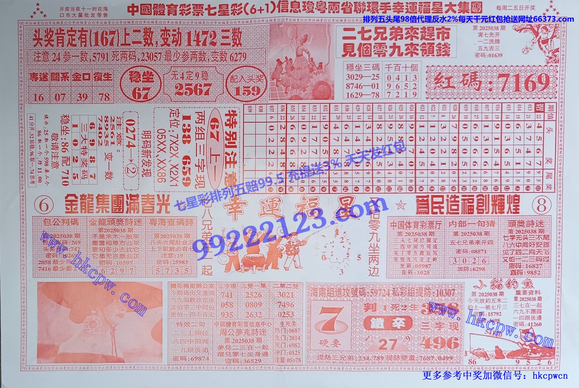 ˸B.jpg