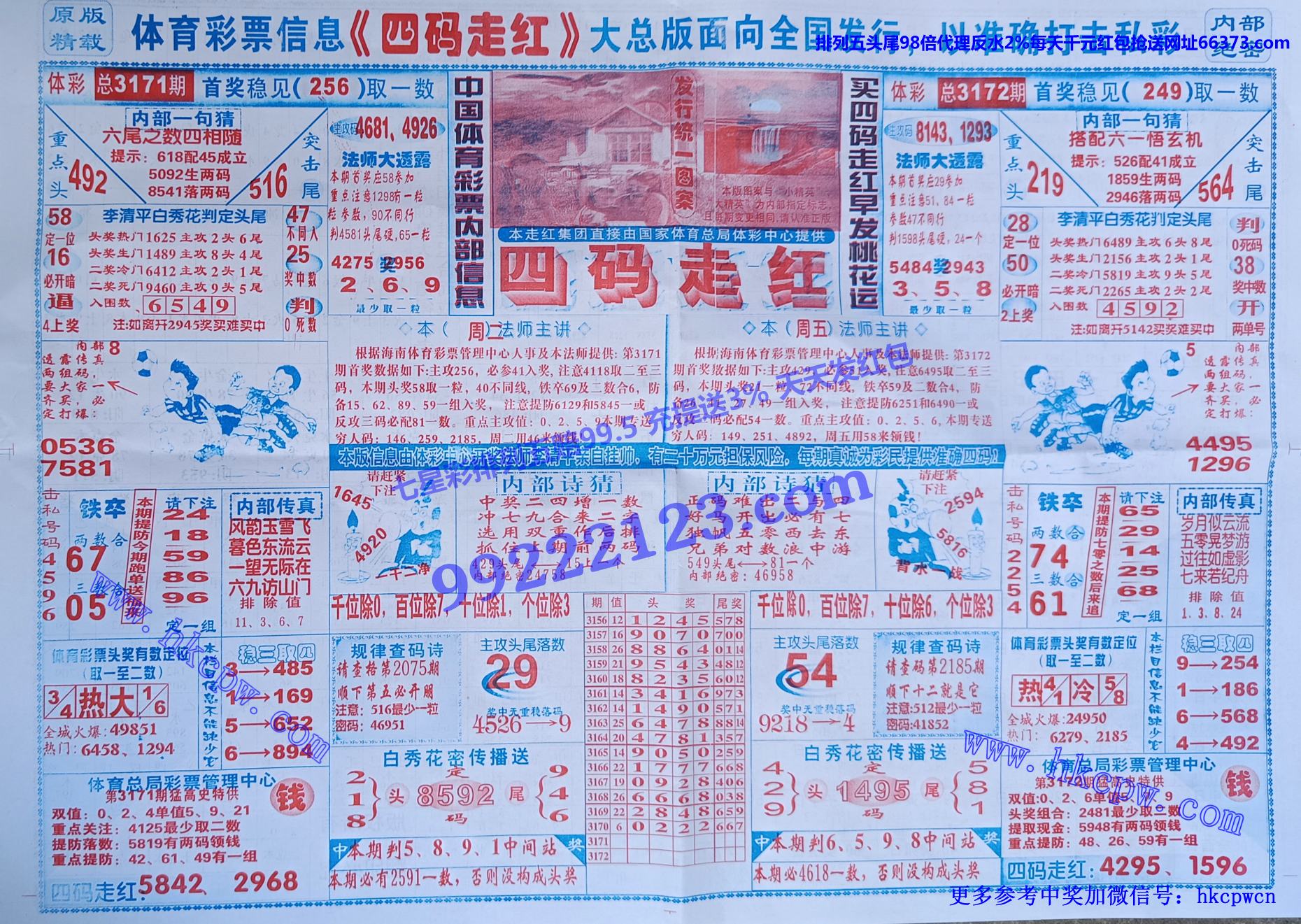 ߺ (1).jpg