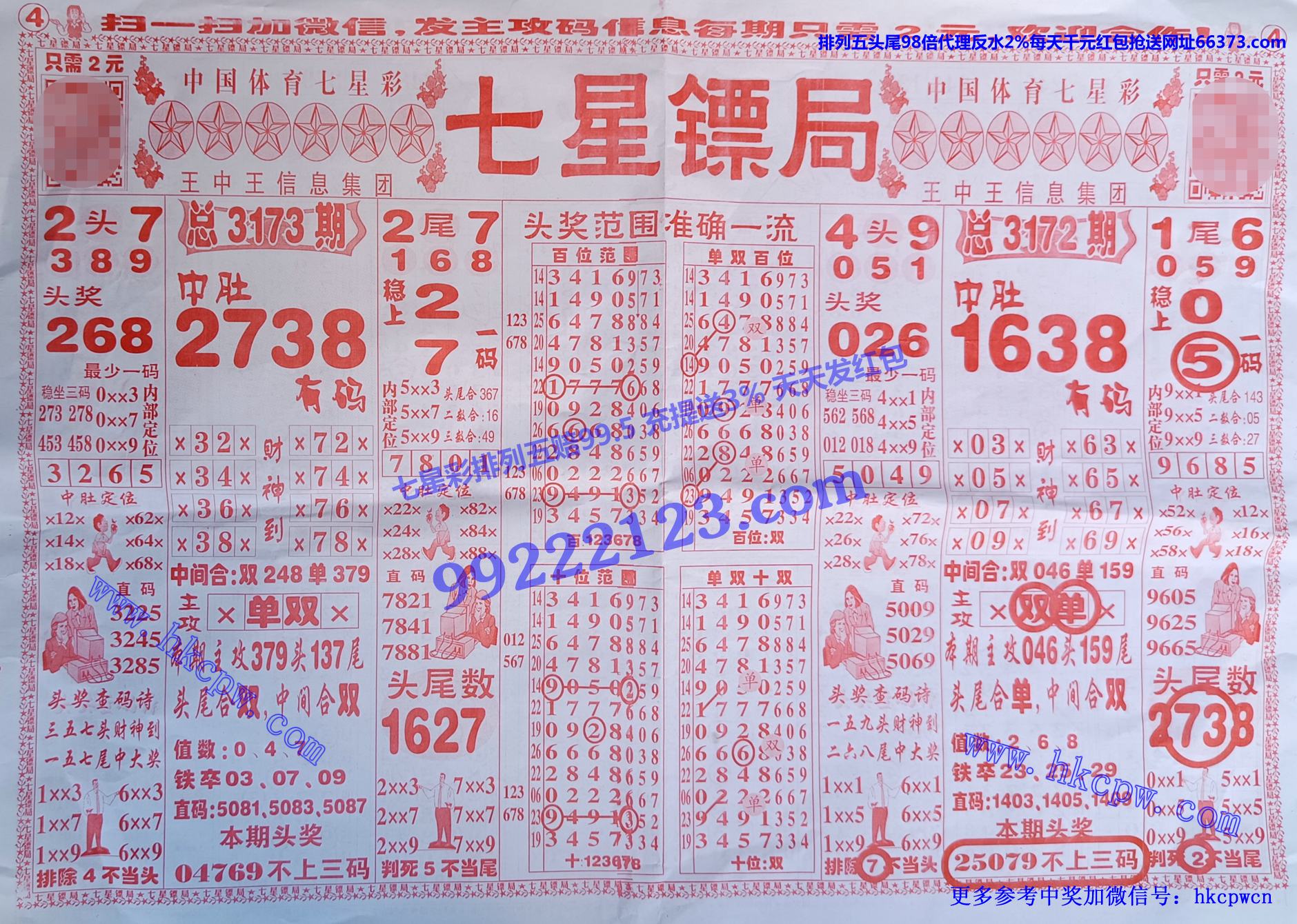 ھ.jpg