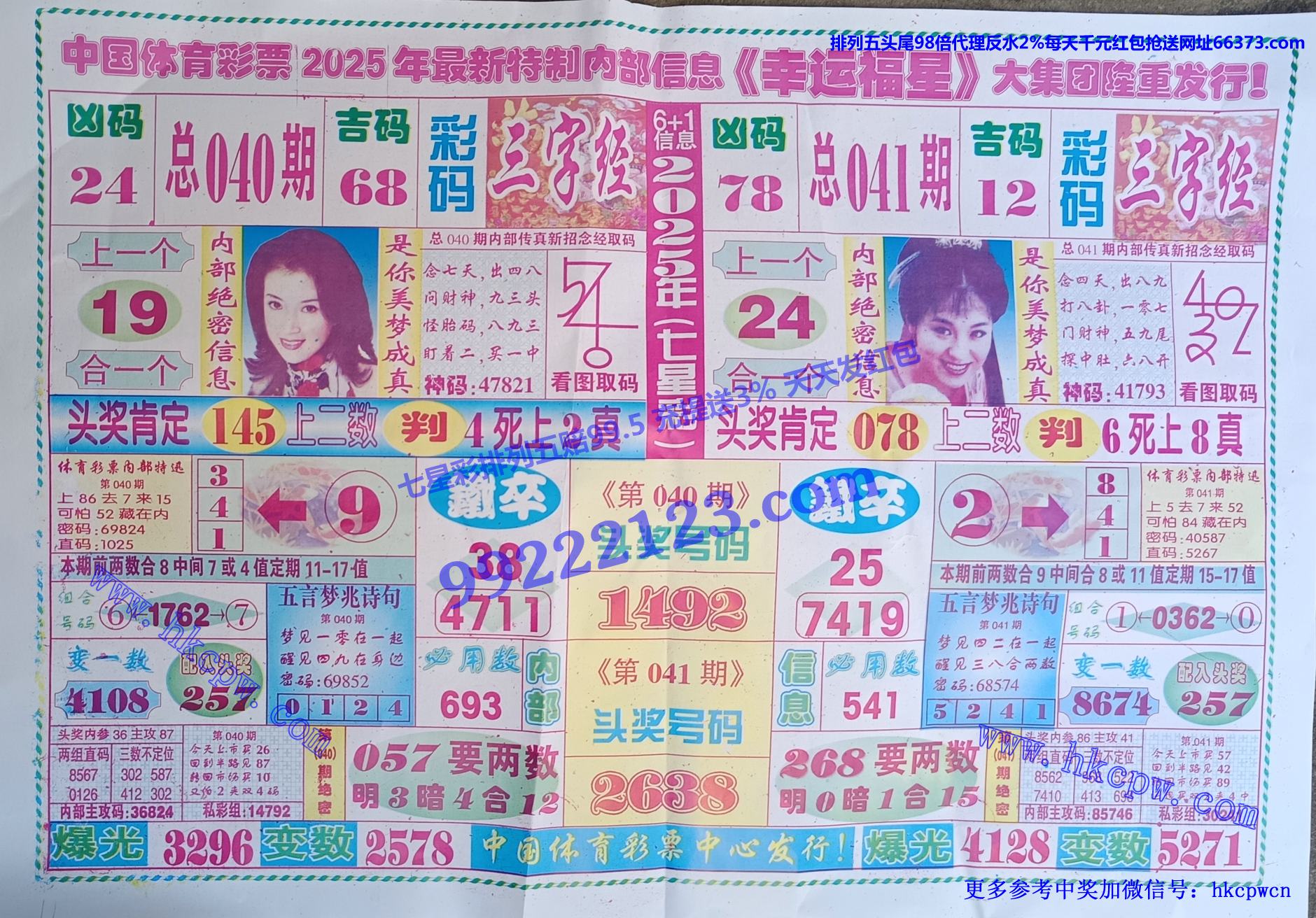 ˸.jpg