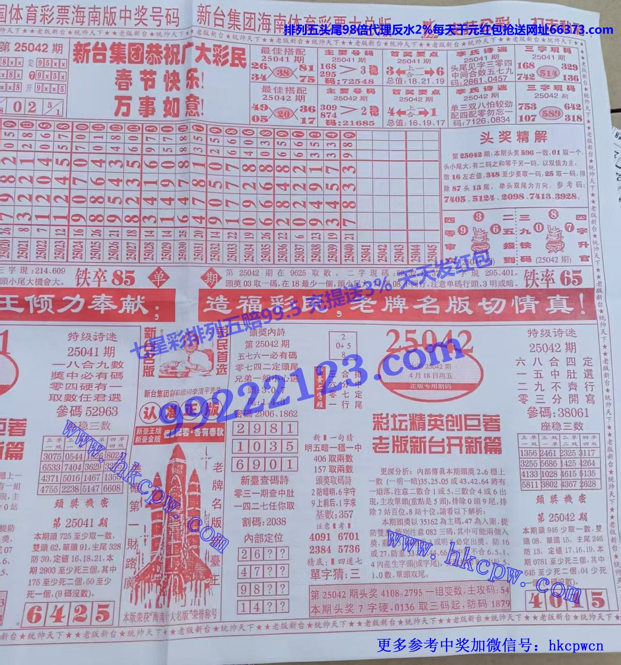 ̨ (2).jpg