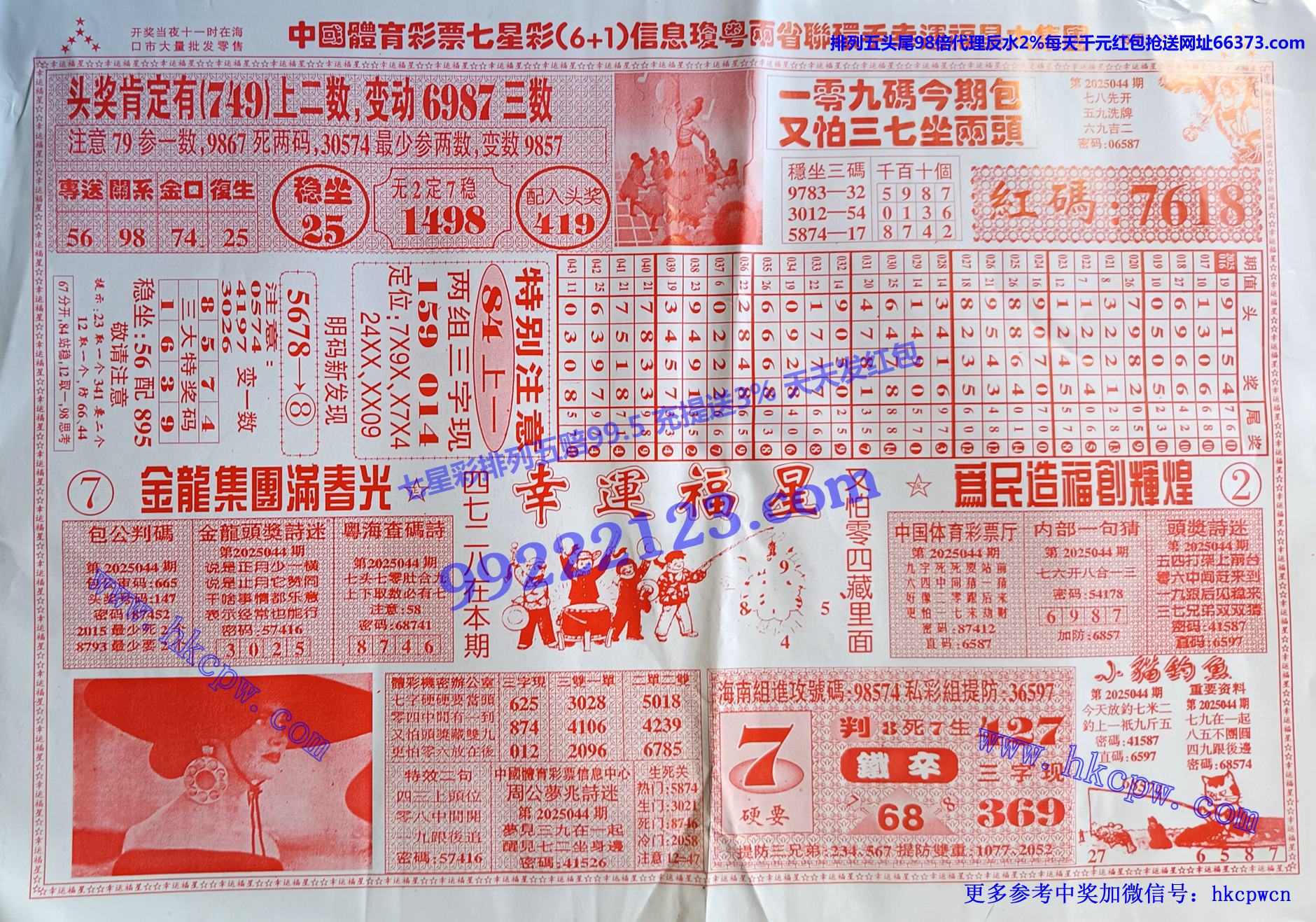 ˸B.jpg