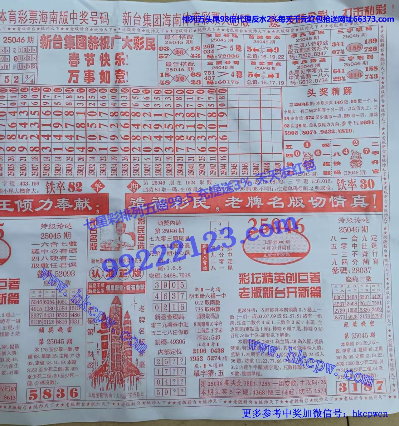 ̨ (2).jpg