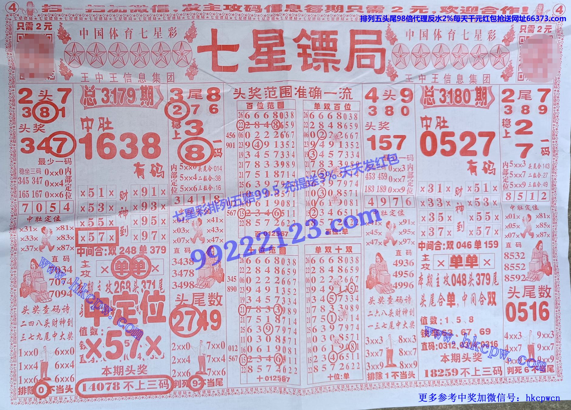 ھ.jpg