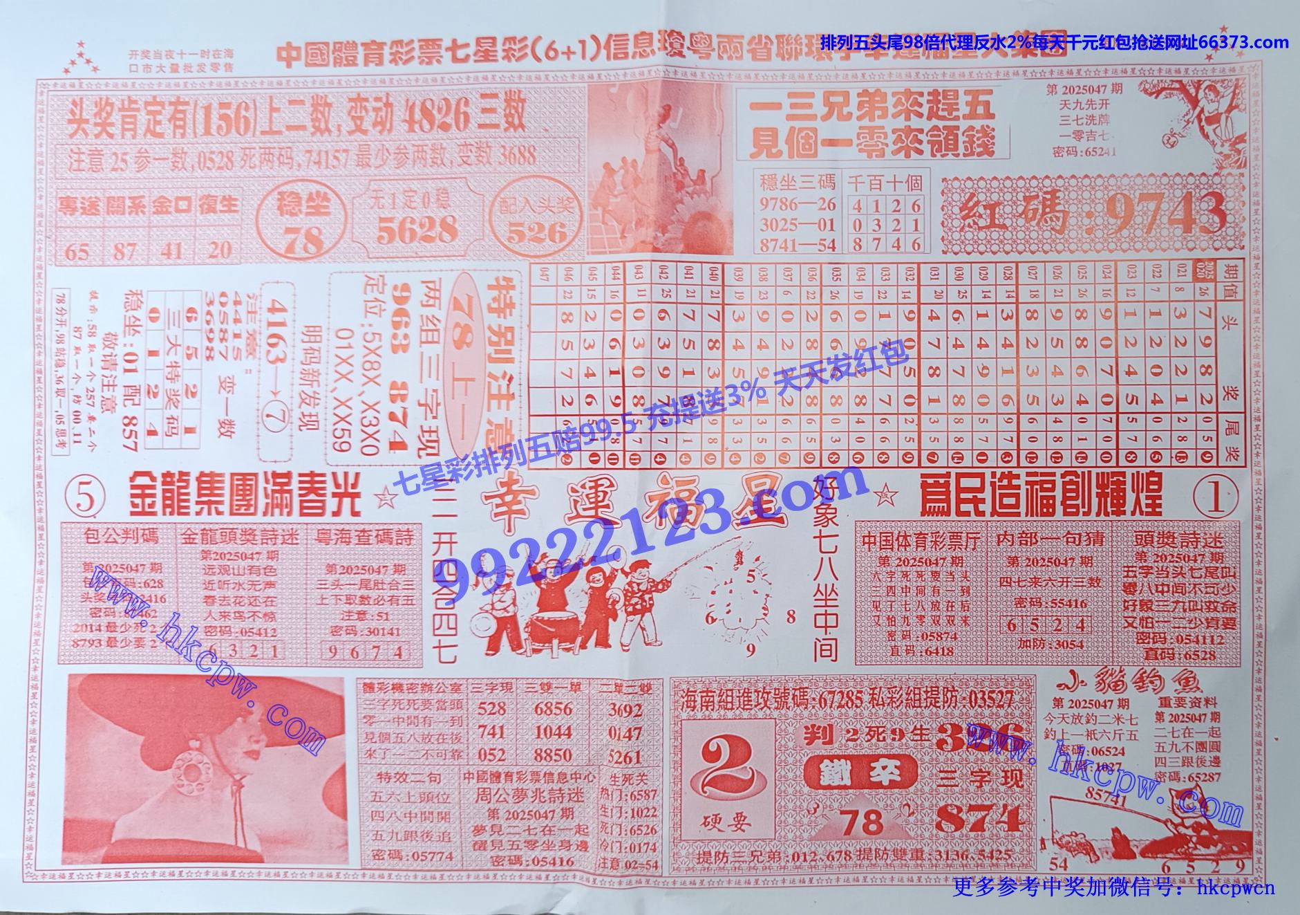 ˸B.jpg