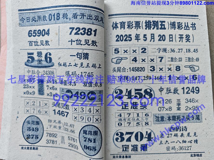 Ǯׯ (24).jpg