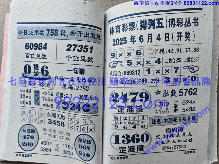 Ǯׯ (39).jpg